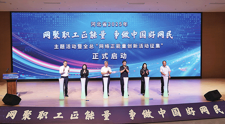轮播图模？?.gif