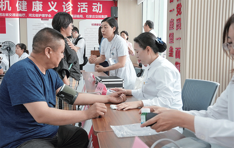 微信图片_20250604090041.gif
