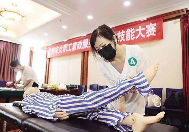 图片2.gif